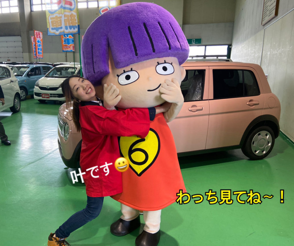 じんこちゃん