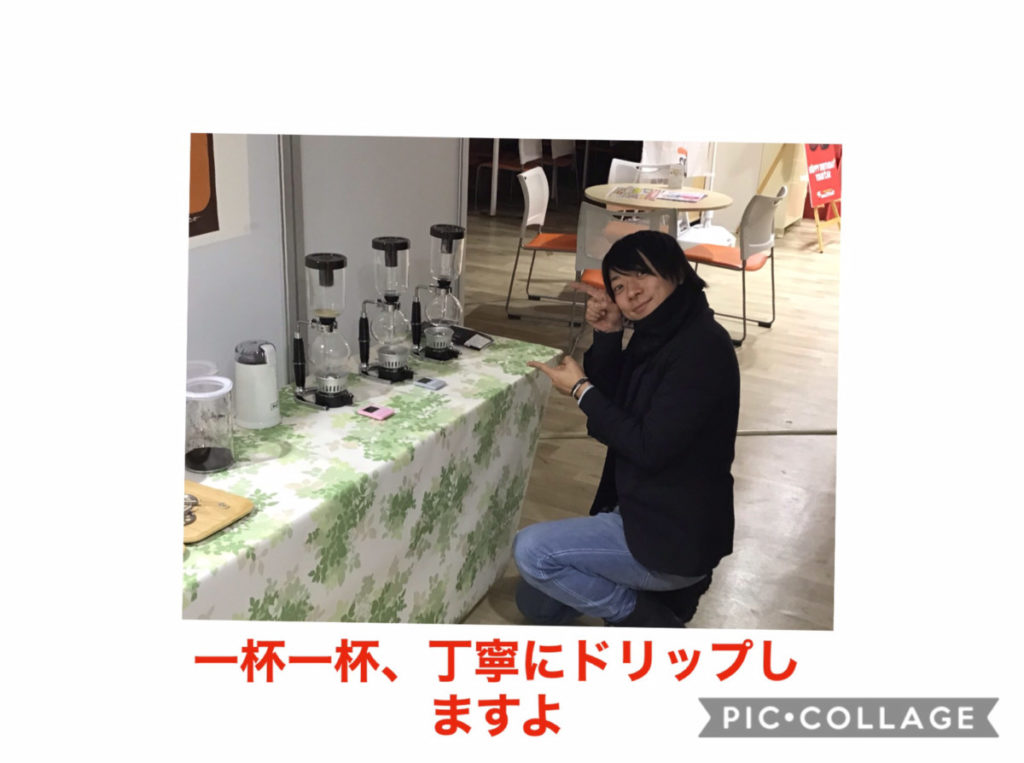 喫茶店風