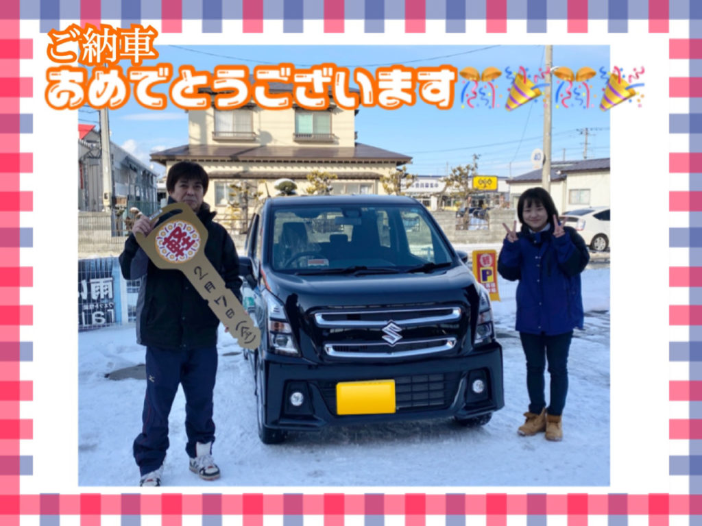 納車式