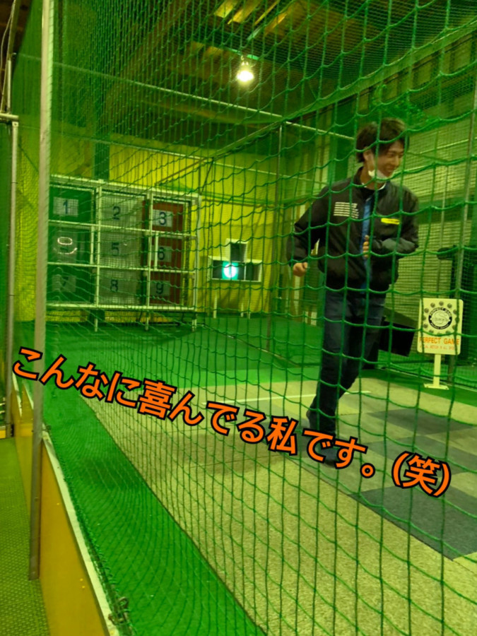 喜んでいるけんや