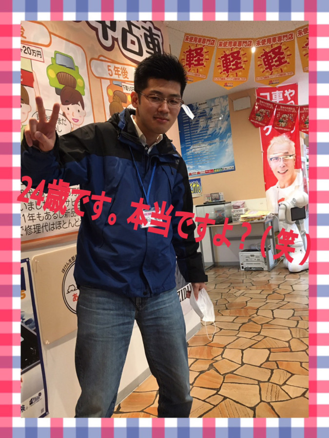 横山君