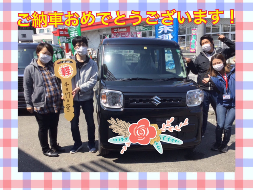十和田店納車式
