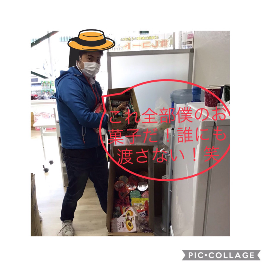 岸本君