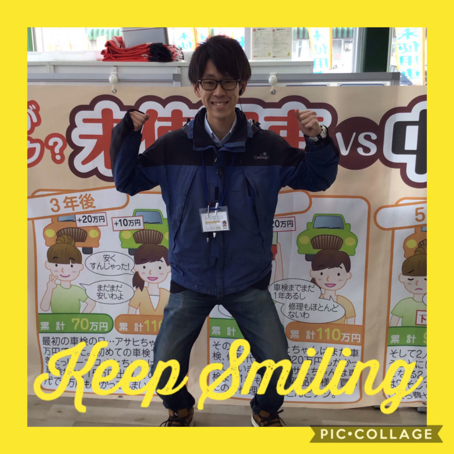 高松