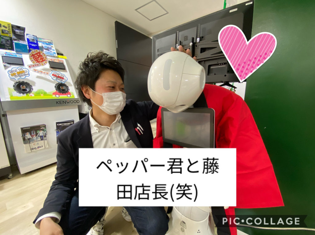 弘前本店ブログ