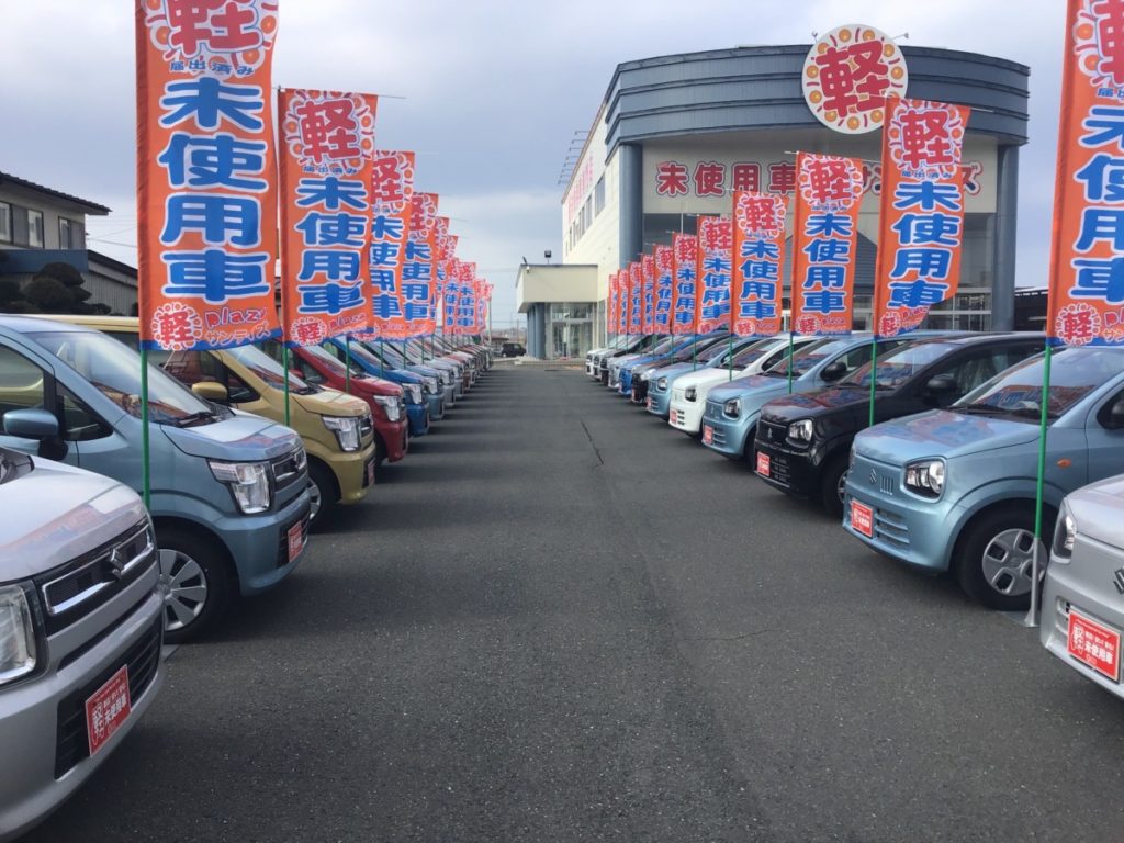 展示場写真
