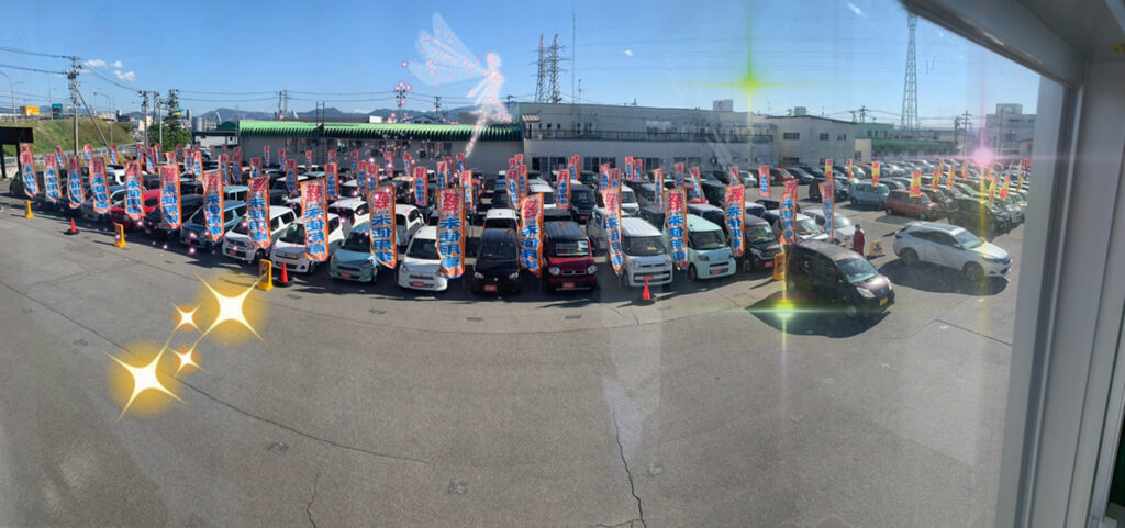 展示場