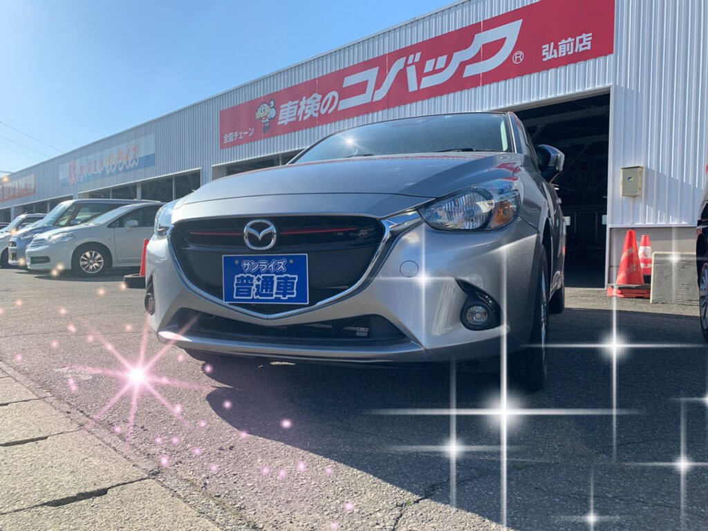 デミオ