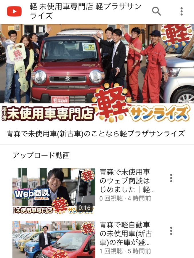 YouTube