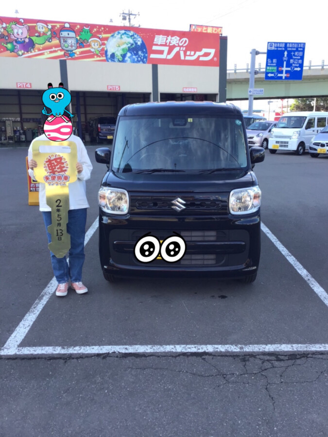 青森本店納車式