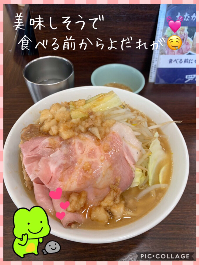 八戸店ブログ