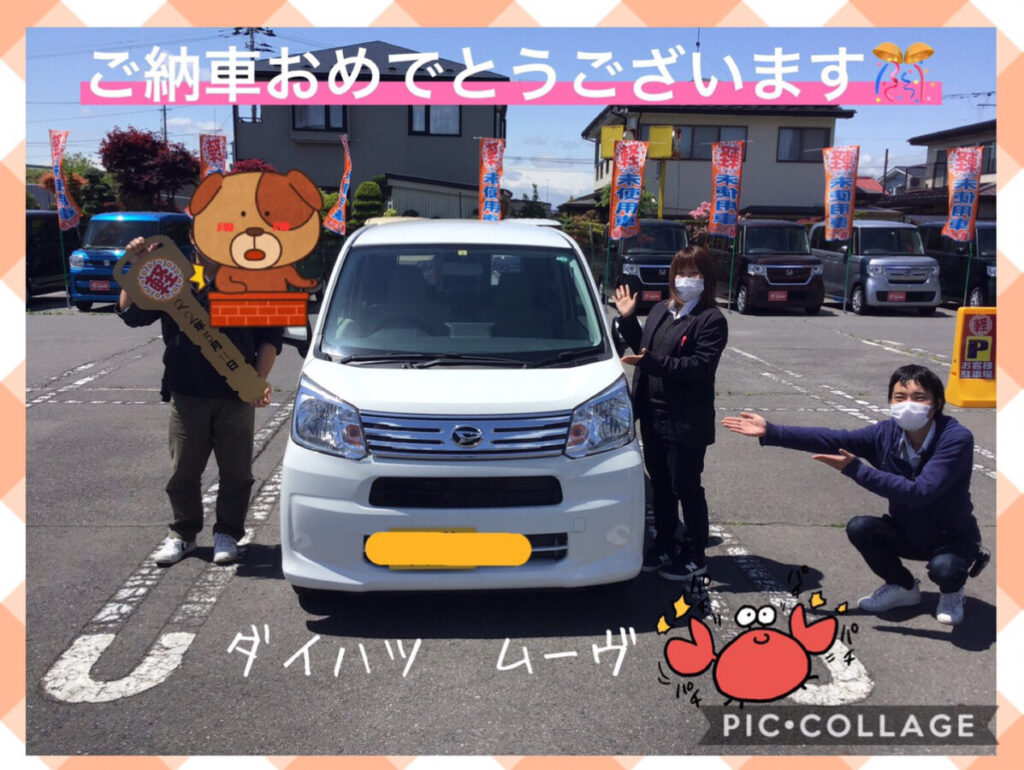 八戸本店納車式