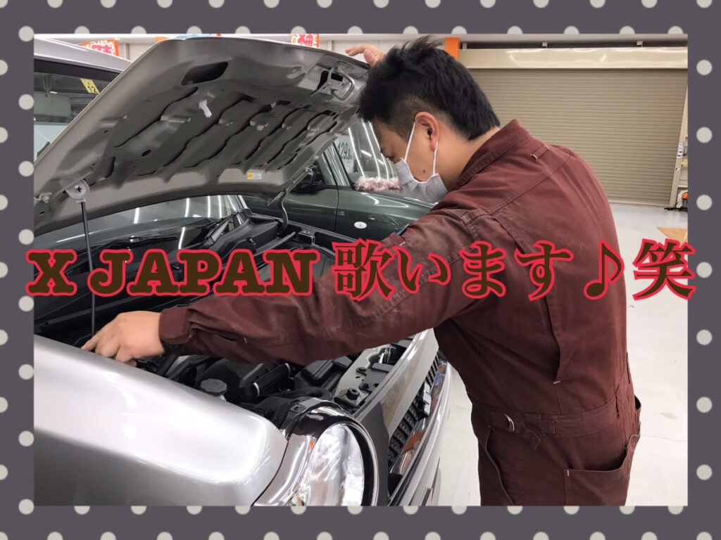 十和田店ブログ