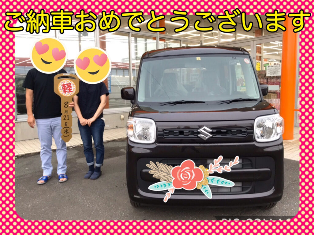 十和田店納車式
