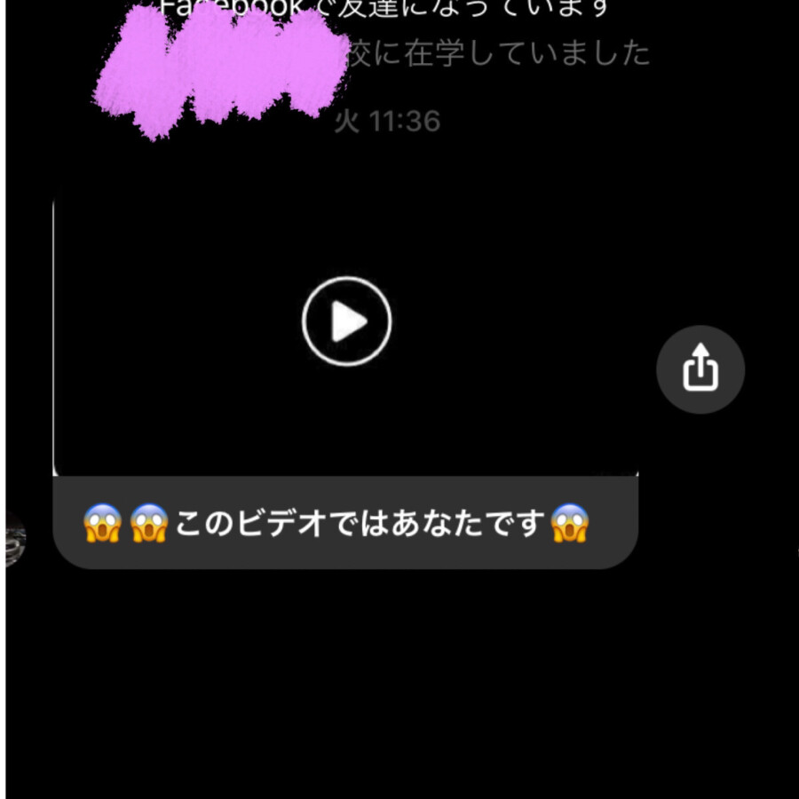 弘前店ブログ