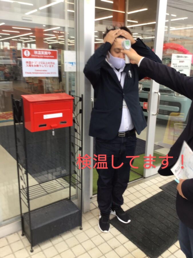 十和田ブログ