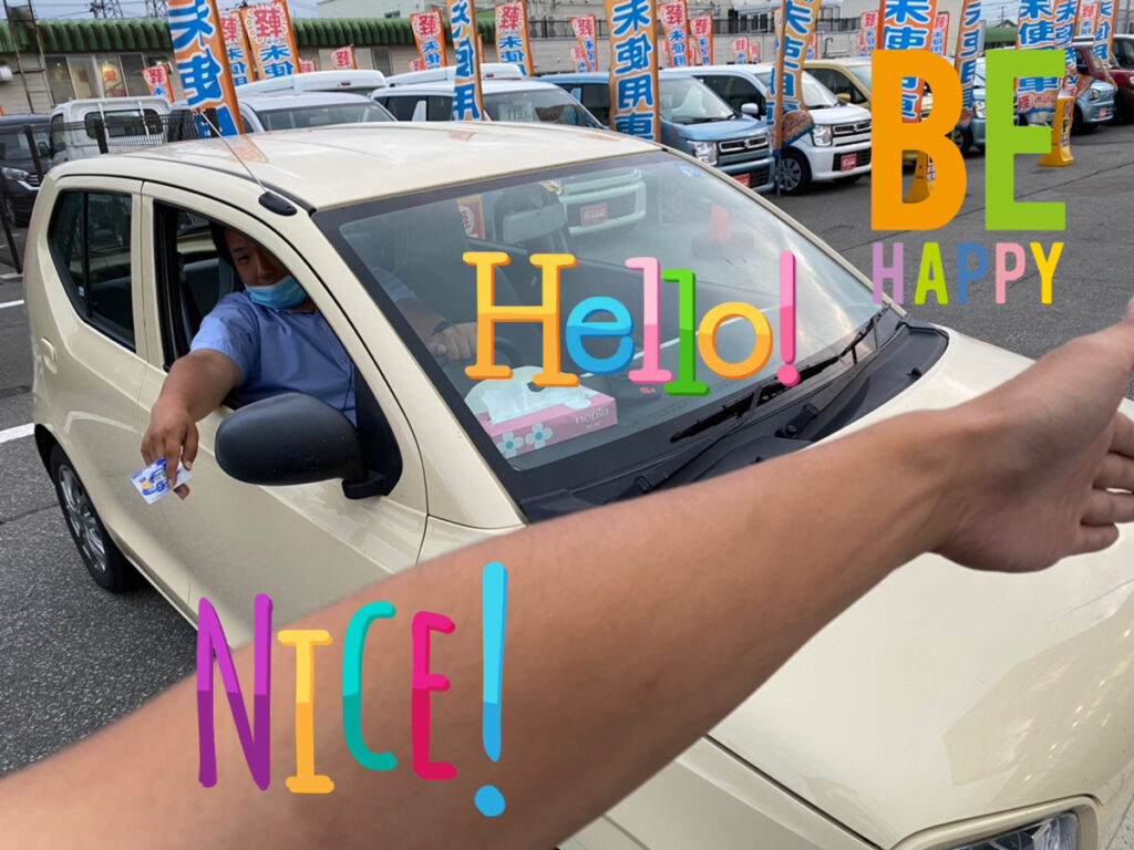 弘前店ブログ
