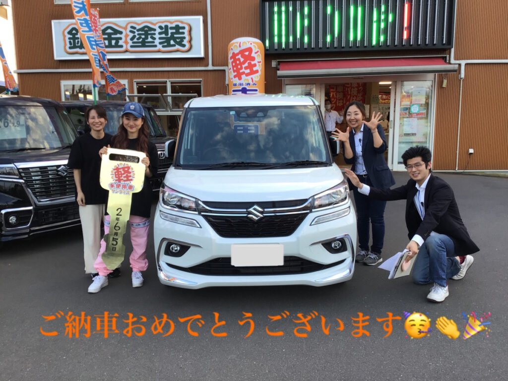 青森本店納車式