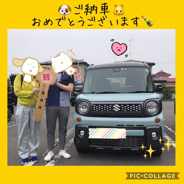 八戸店納車式