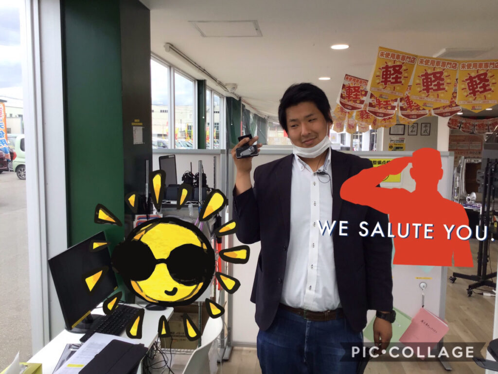 弘前店ブログ