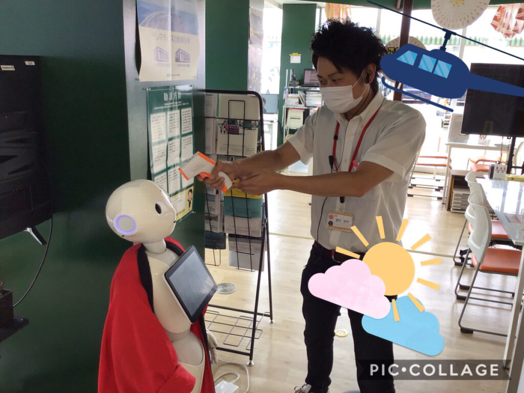 弘前店ブログ
