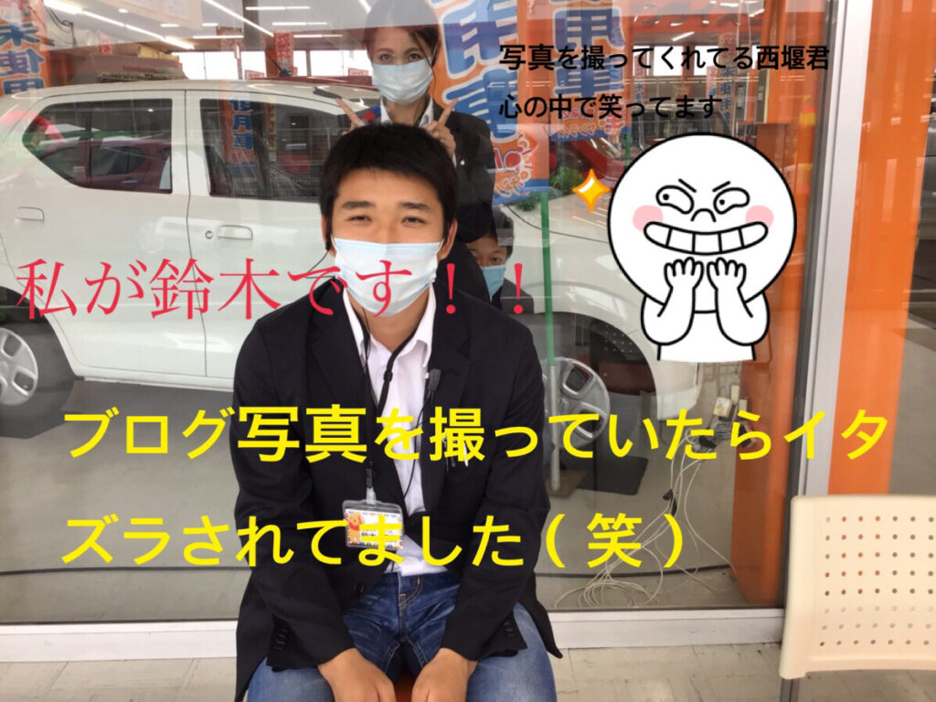 十和田店ブログ