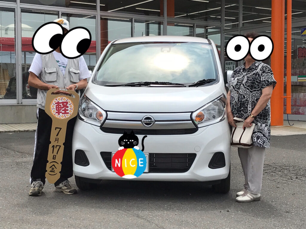 十和田店納車式
