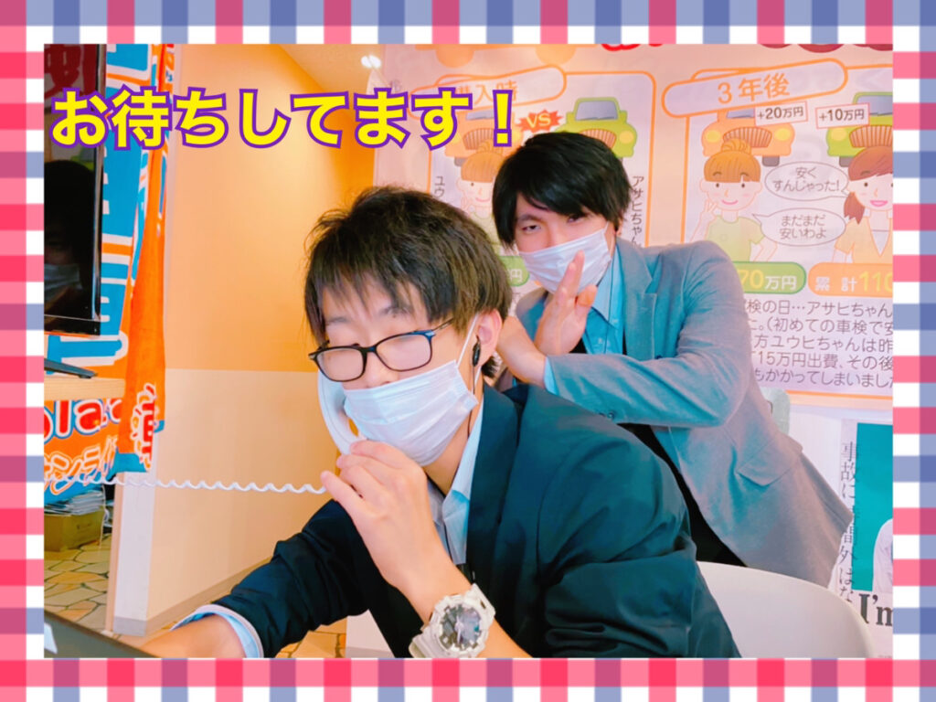 高松君2