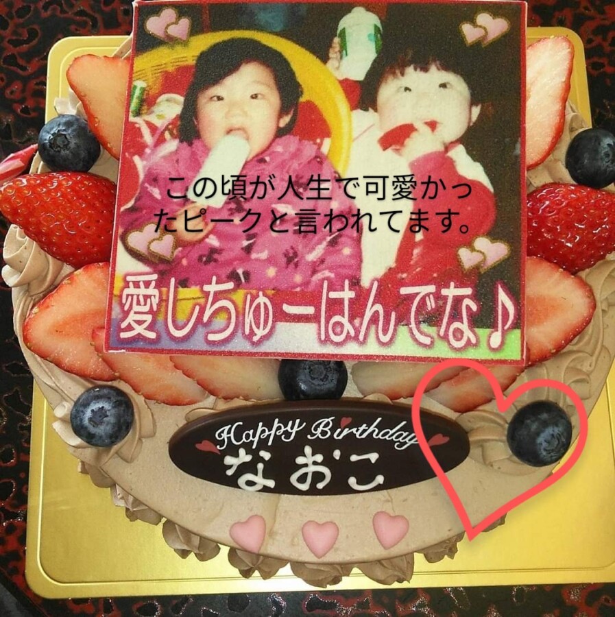 八戸店ブログ