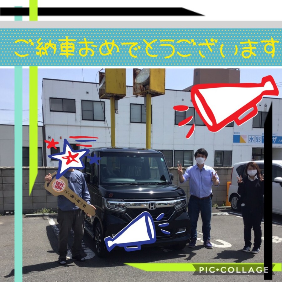 八戸本店納車式