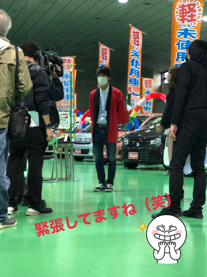 青森本店ブログ
