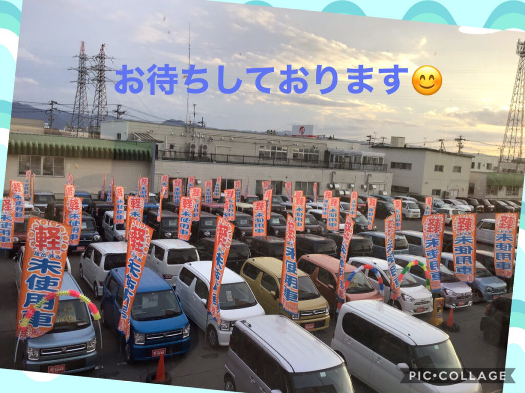 弘前店ブログ