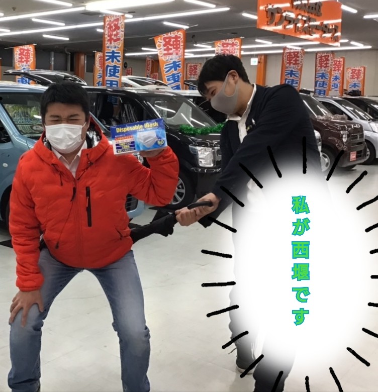 十和田店ブログ