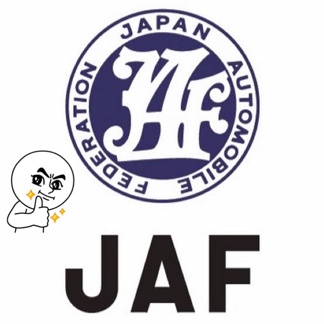 青森本店ブログ