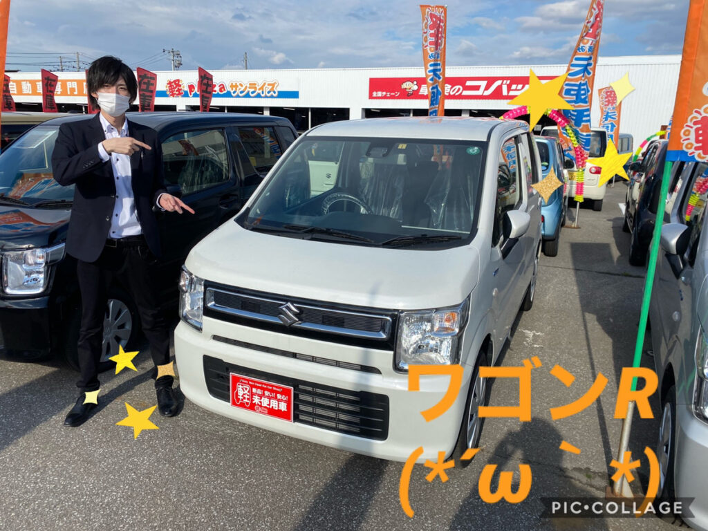 弘前店ブログ