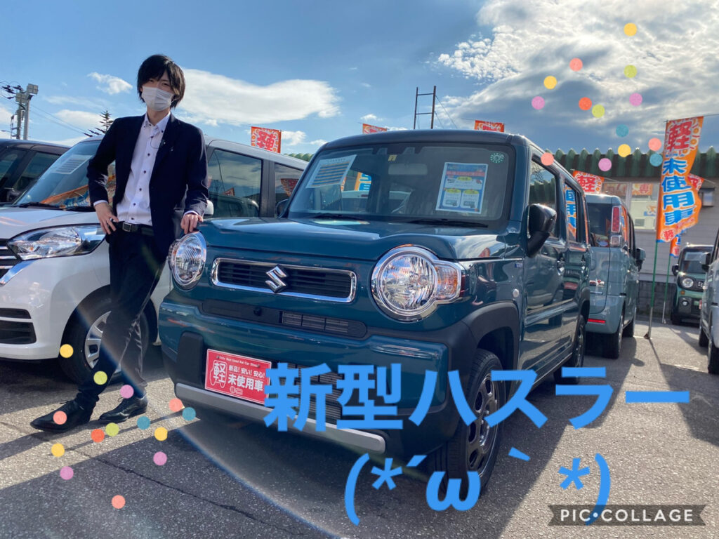 弘前店ブログ