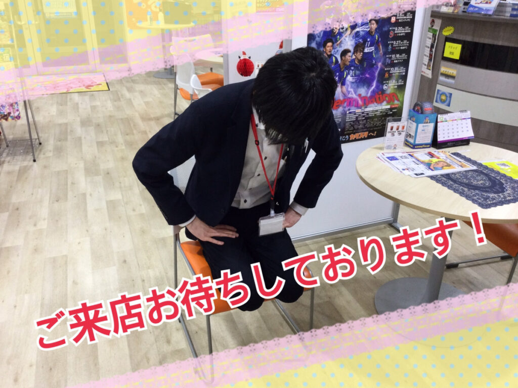 弘前本店ブログ