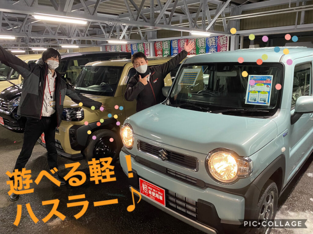 弘前本店ブログ