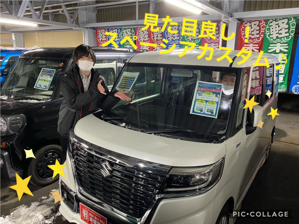 弘前本店ブログ