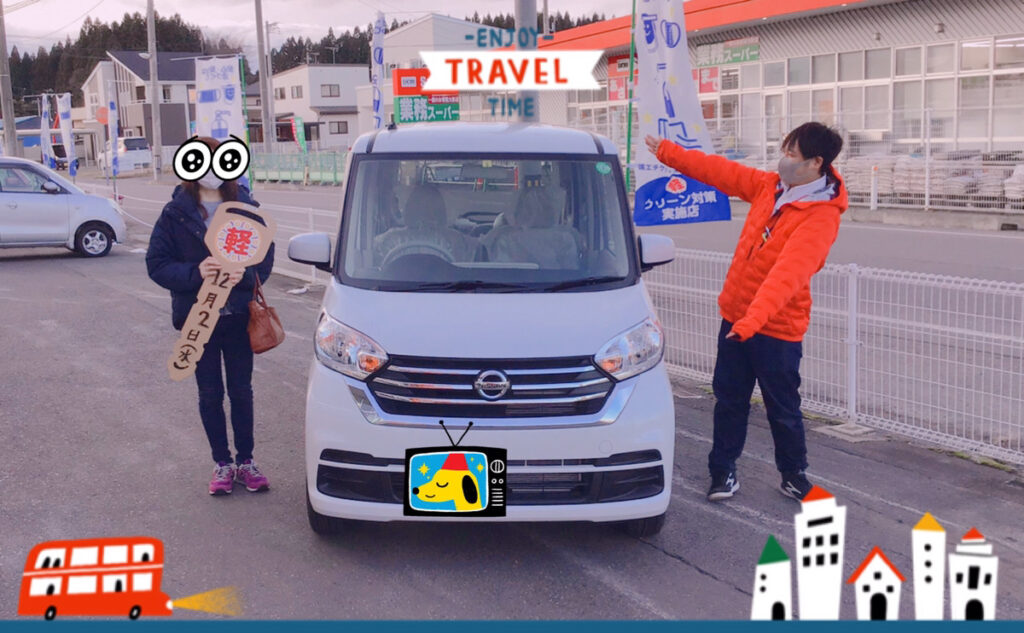 十和田店納車式