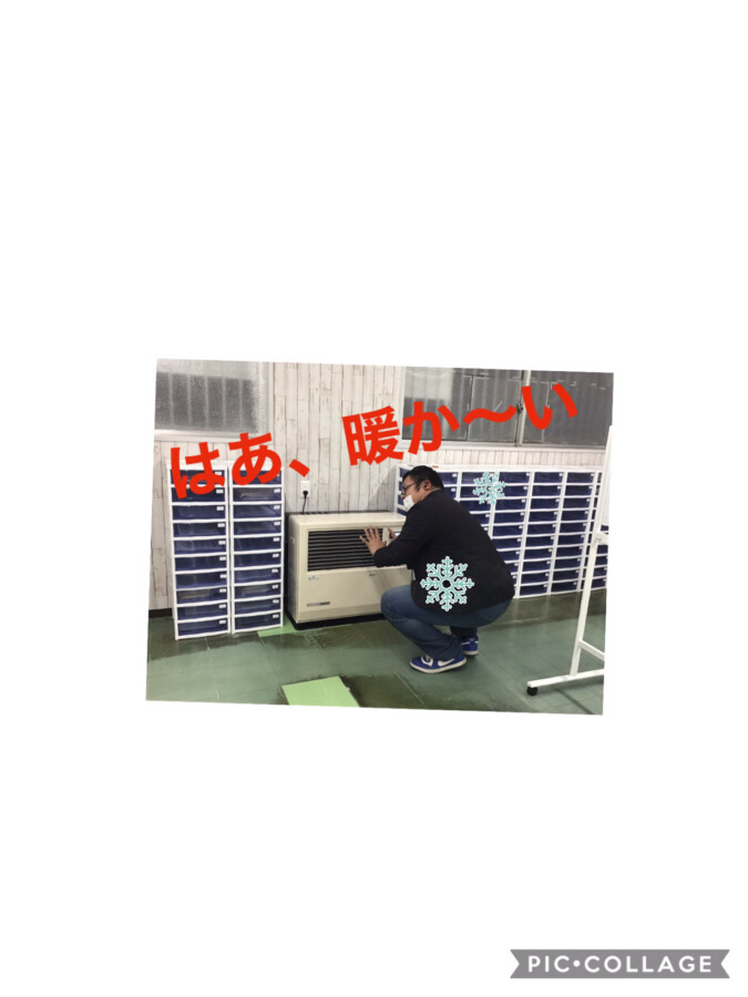八戸店ブログ