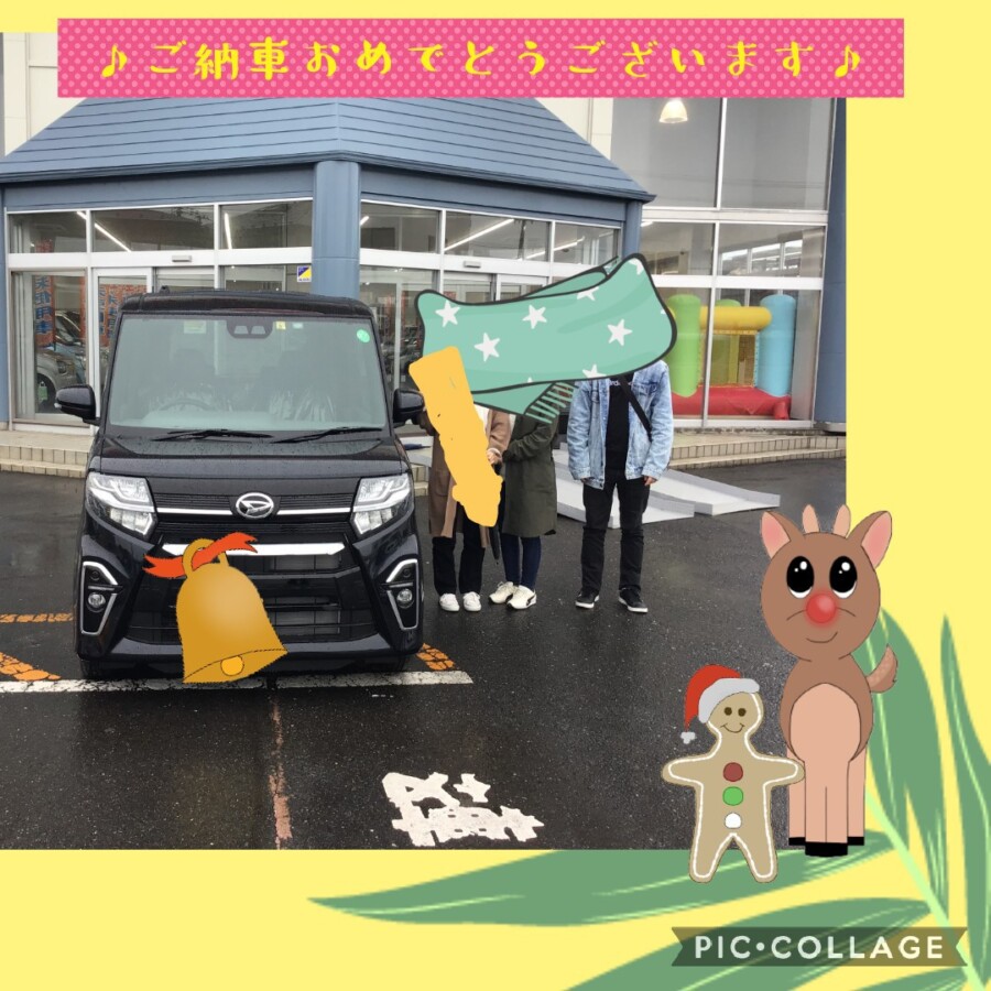八戸本店納車式