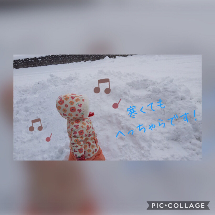 十和田店ブログ
