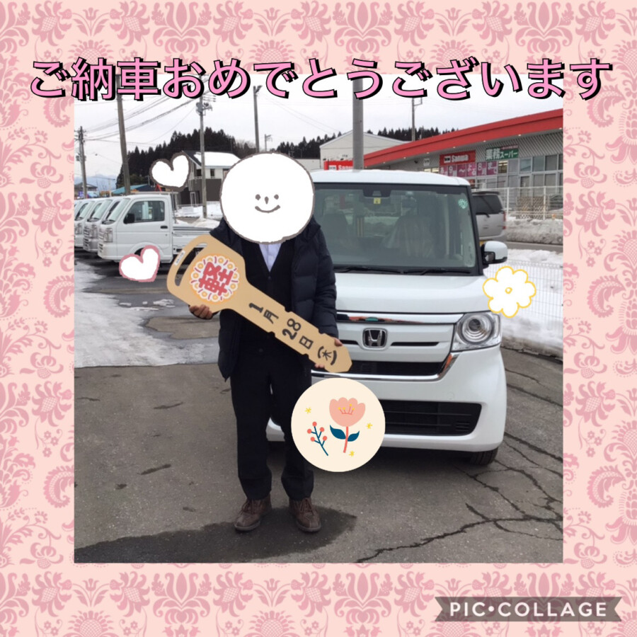 十和田店納車式