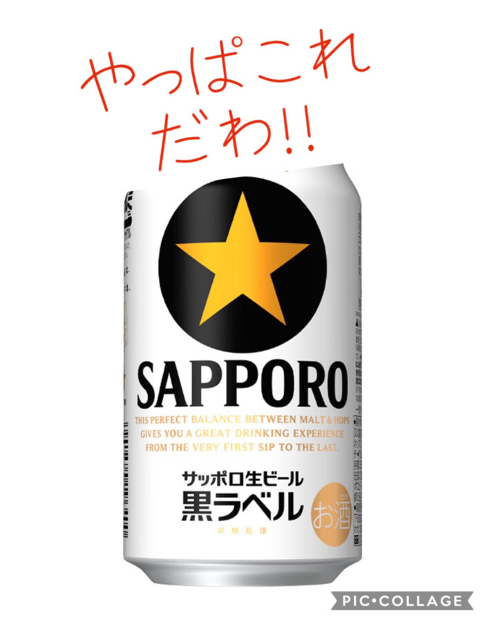 弘前本店ブログ