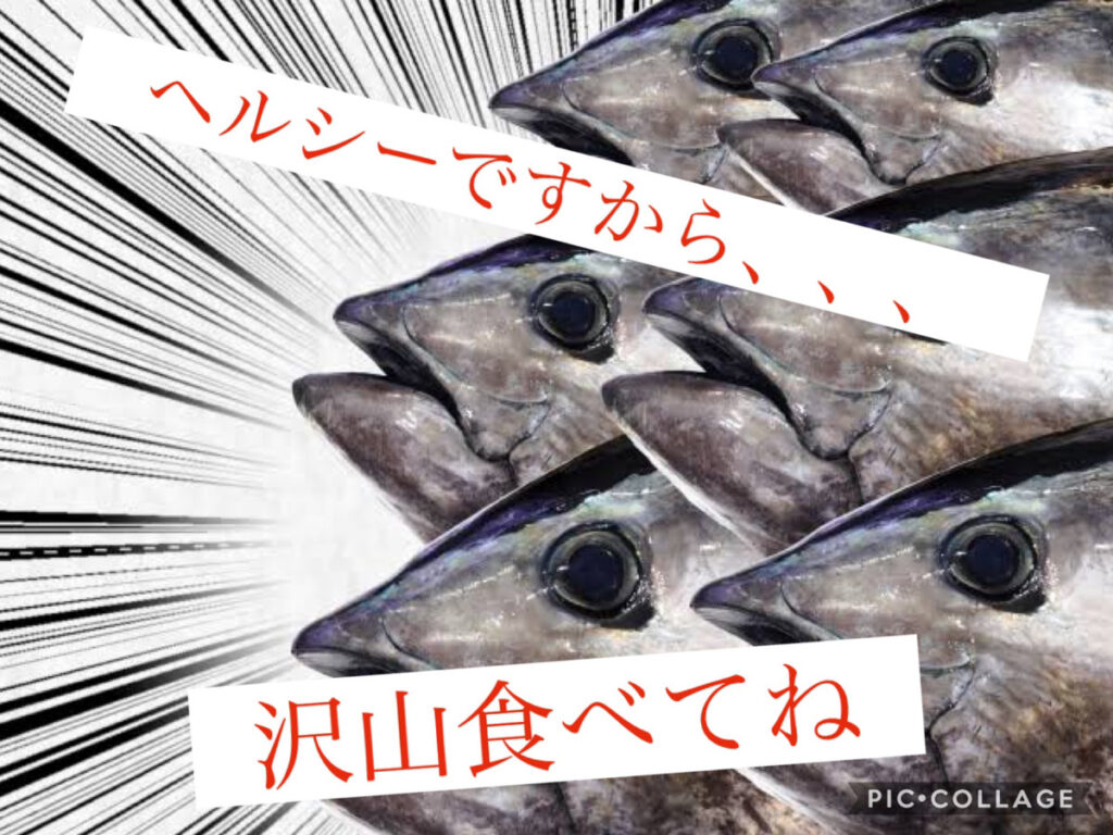 弘前本店ブログ