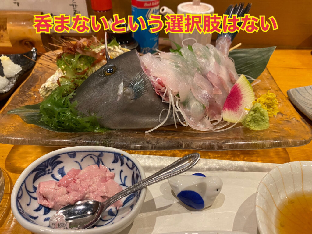 青森本店ブログ