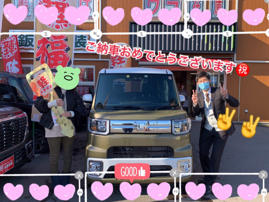 青森本店納車式
