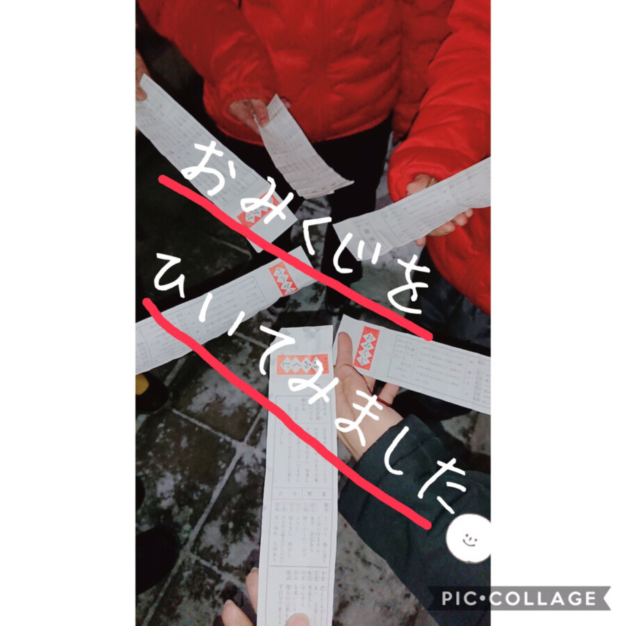 十和田店ブログ
