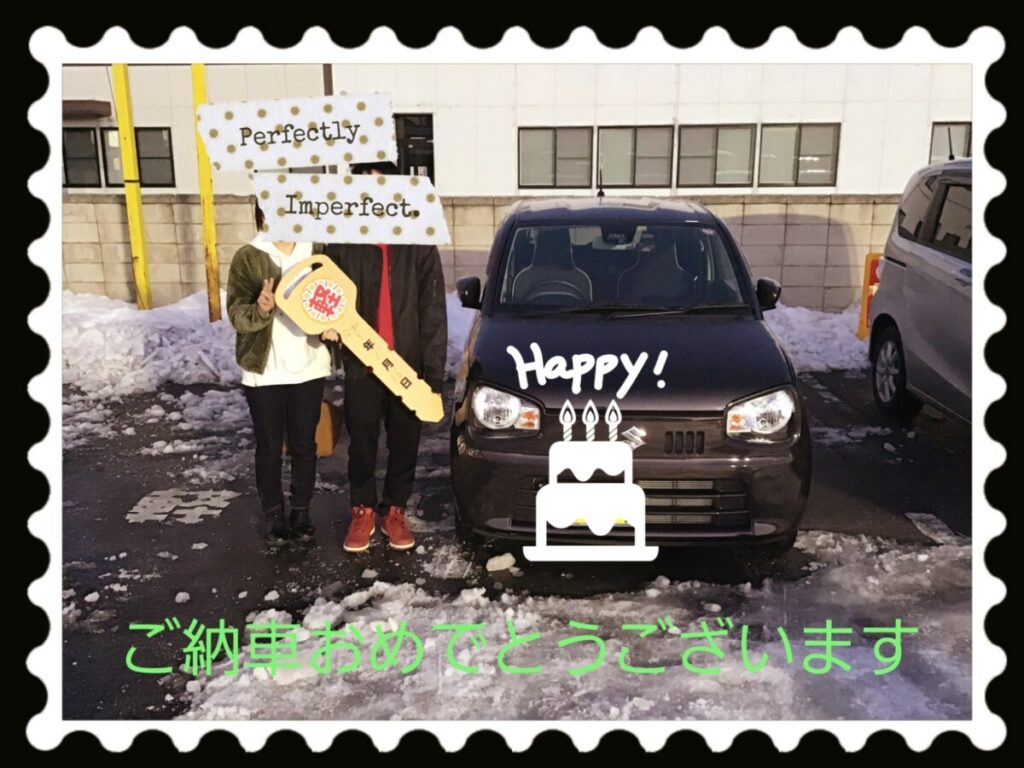 八戸本店納車式
